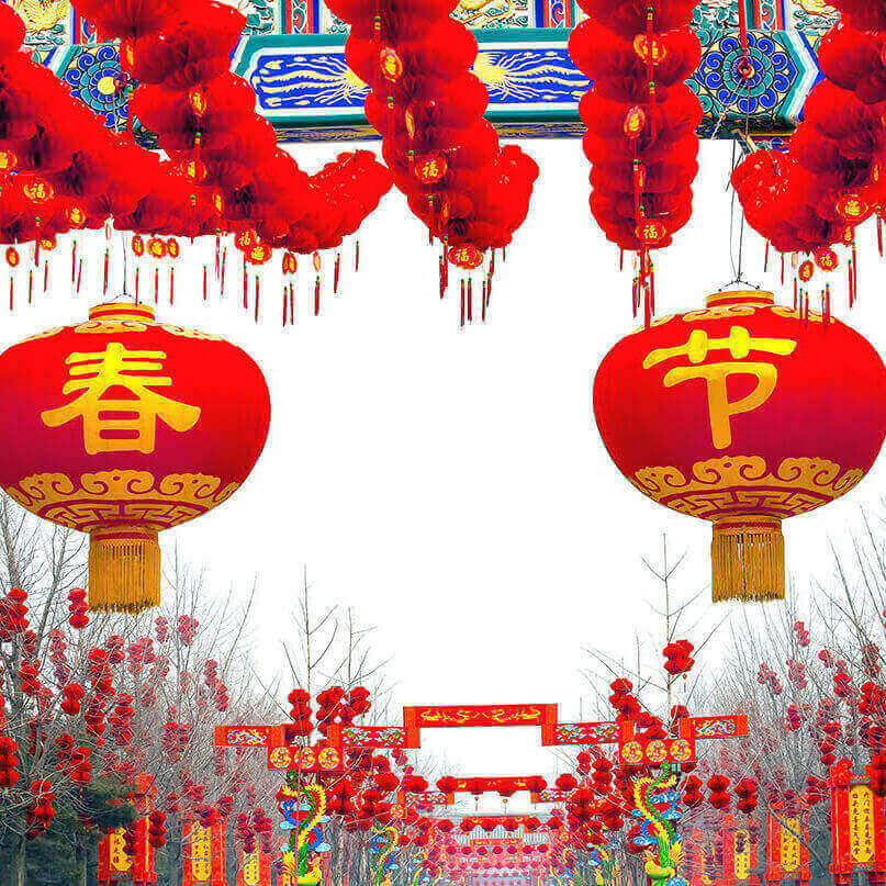 aviso de vacaciones de año nuevo chino
