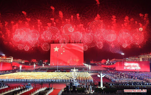 día nacional del pueblo's república de china 2021
