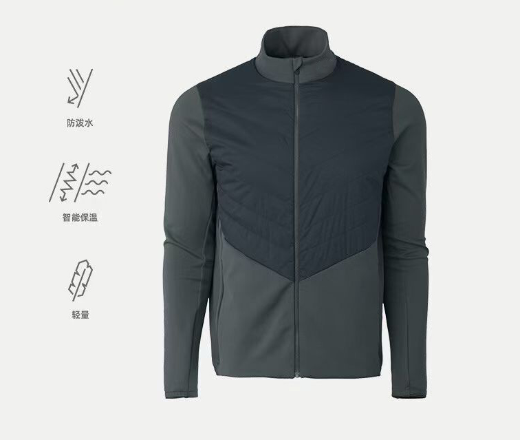 chaqueta híbrida de nuevo diseño hecha de aislamiento 100% sostenible

